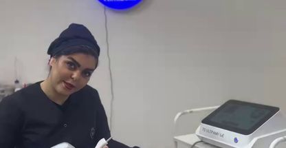 کلینیک زیبایی کیمیا اکسیر