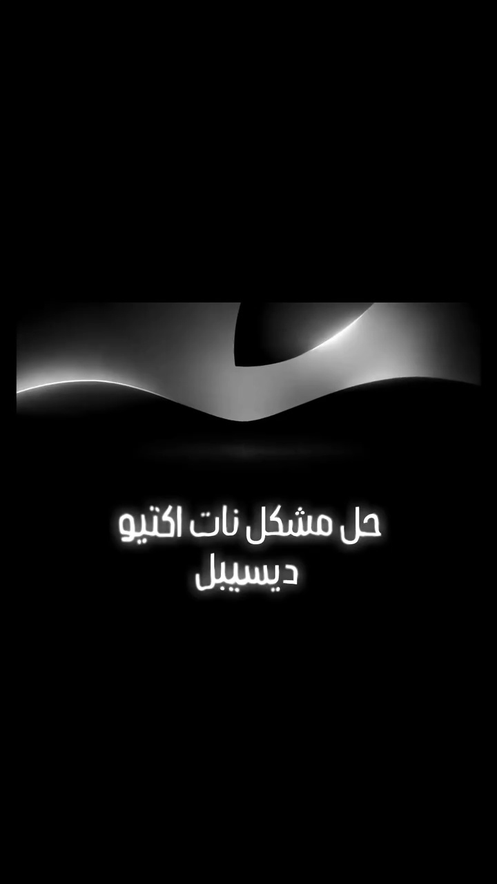 موبایل یک صفری