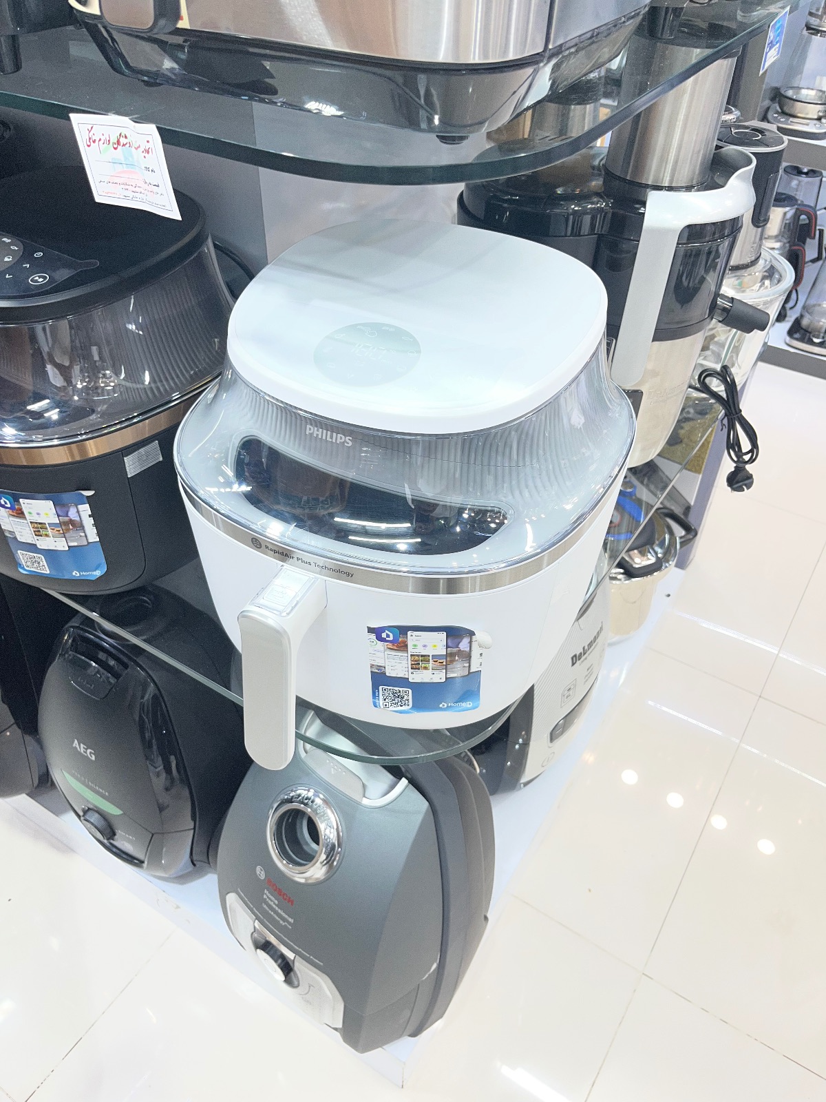 فروشگاه غفوریان