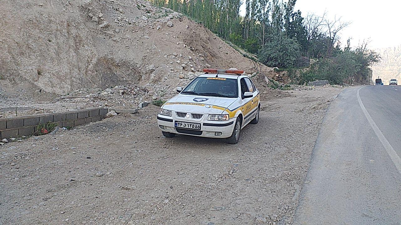 امداد خودرو ایران