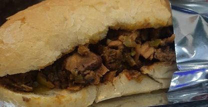 دنر کباب محمد