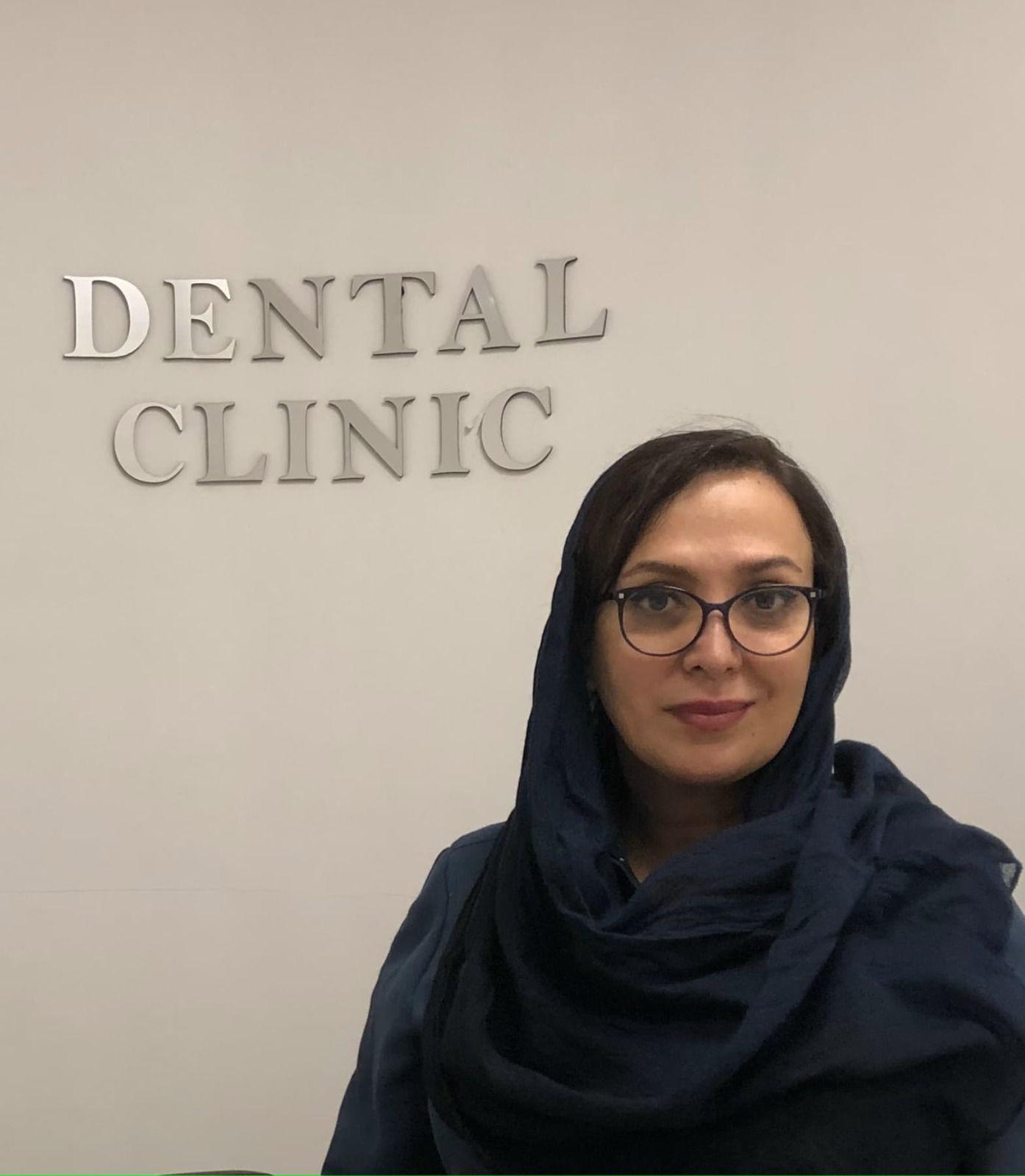 کلینیک دندانپزشکی دکتر فرخ نیا