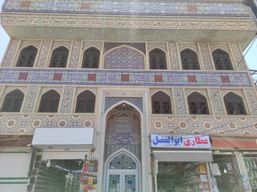 مسجد ابولفضل  