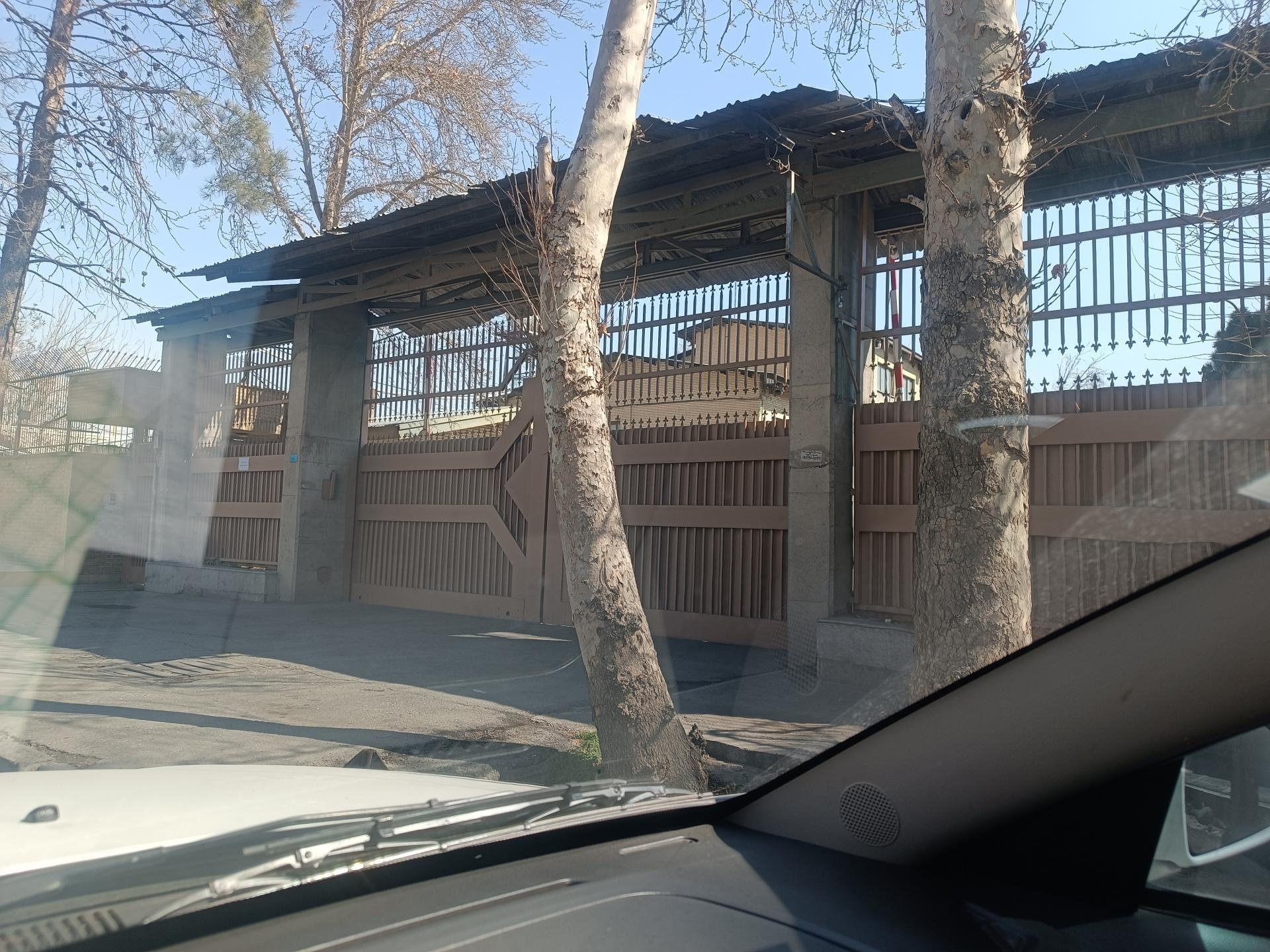 گروه صنعتی بیات
