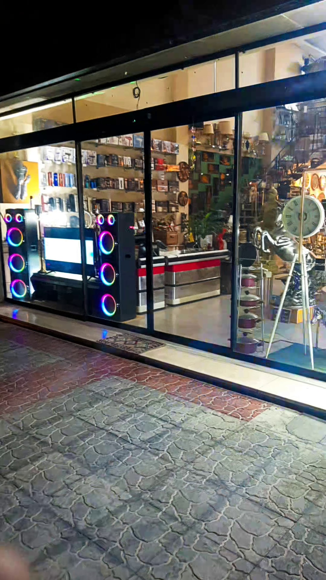 لوازم خانگی و جهیزیه