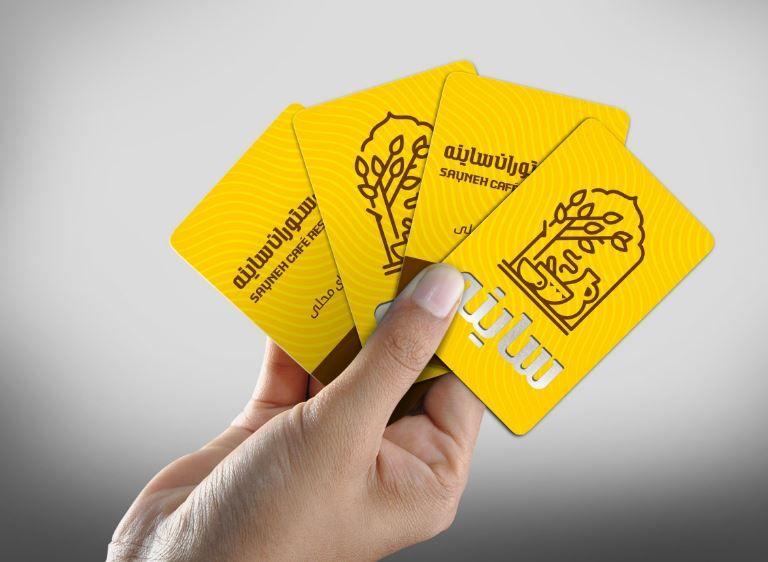 کافه رستوران ساینه