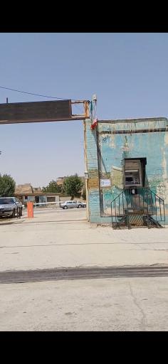 اموزش پرورش شهرستان بهار