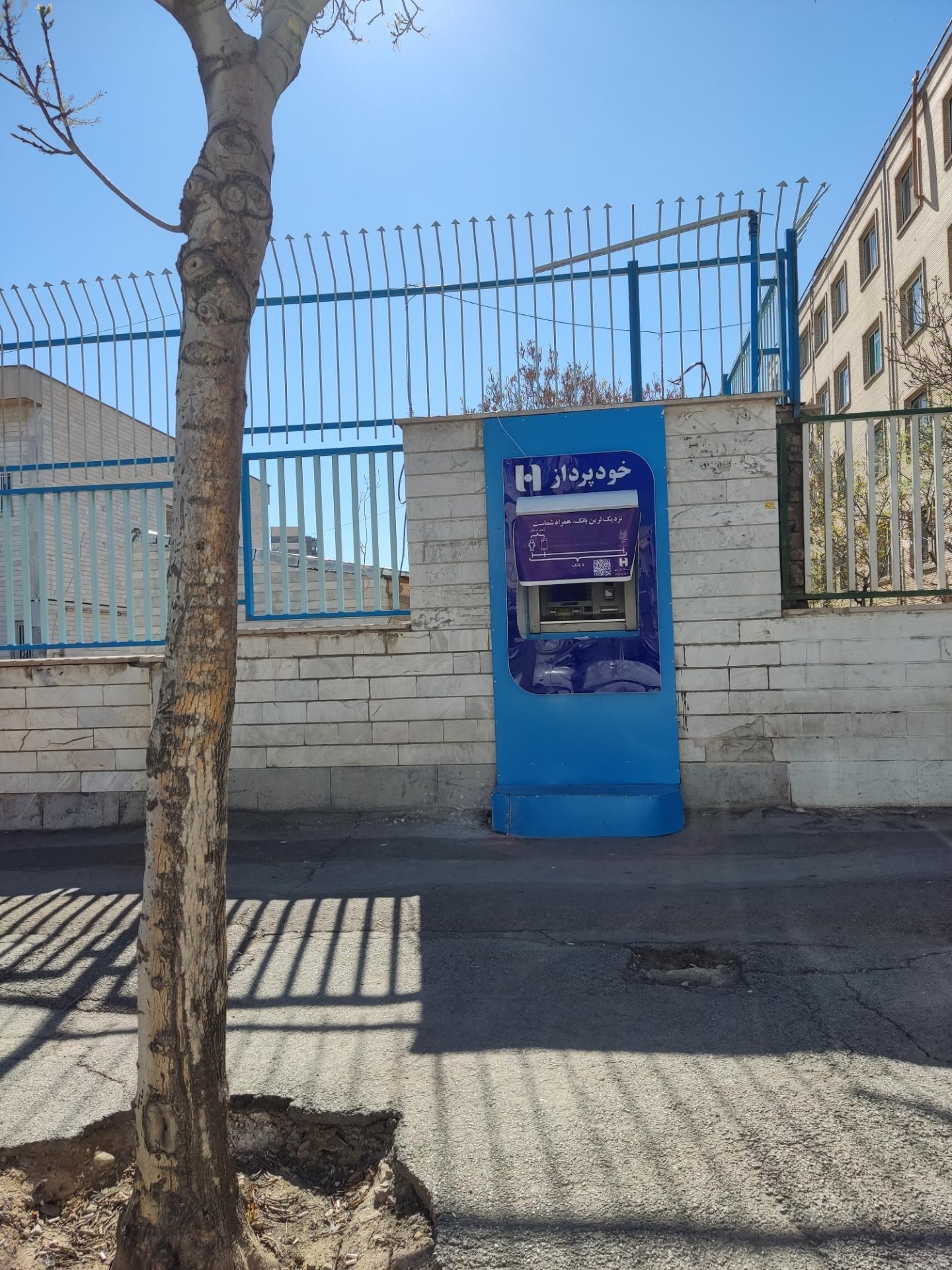 خودپرداز بانک ملت