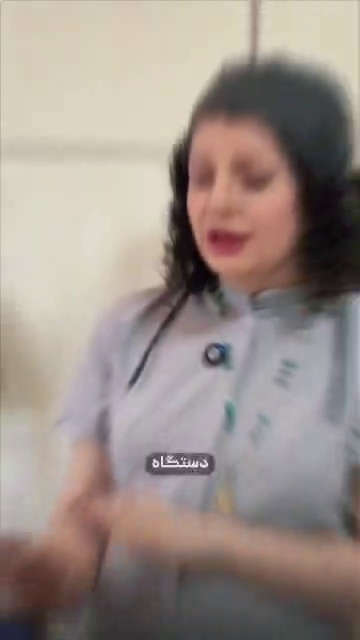 مرکز زیبایی و لیزر دکتر مریم نوکنده