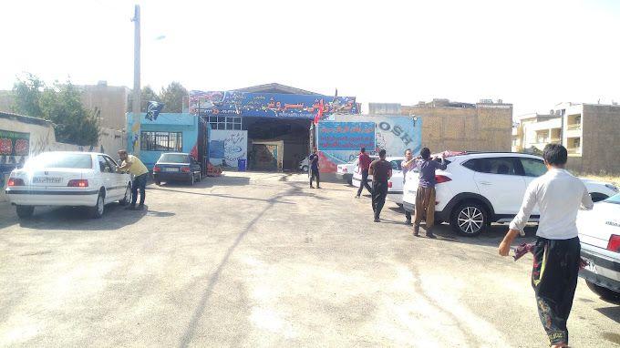 کارواش سروش