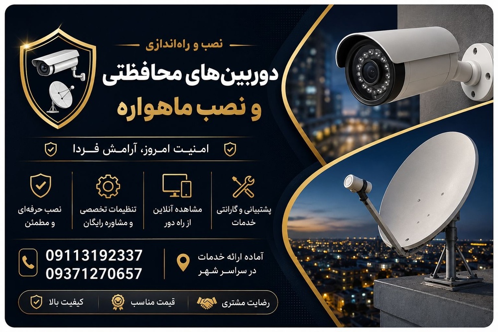 حمیدرضا کیا