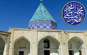 آرامگاه بابا محمود