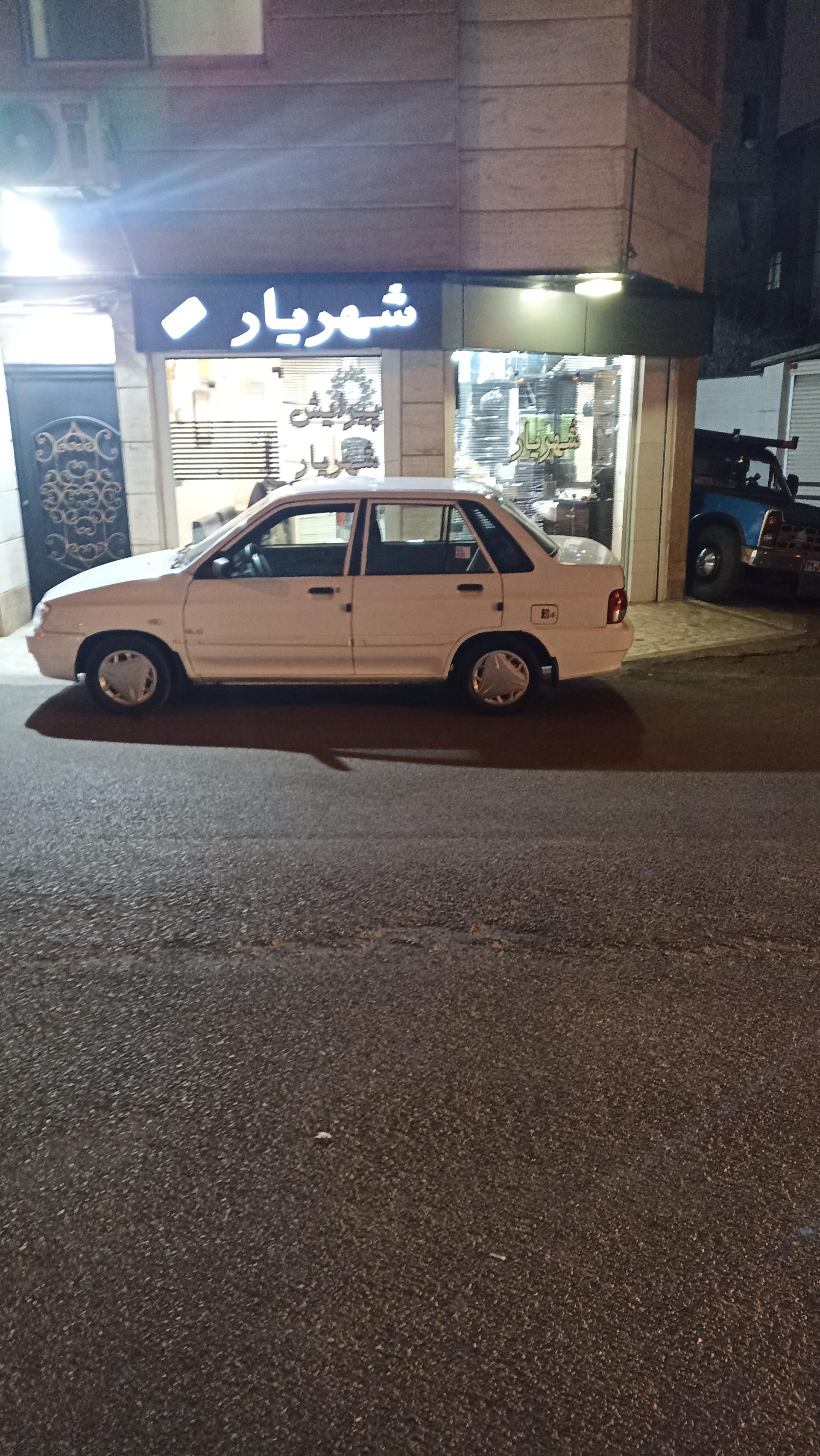 پیرایش سهند