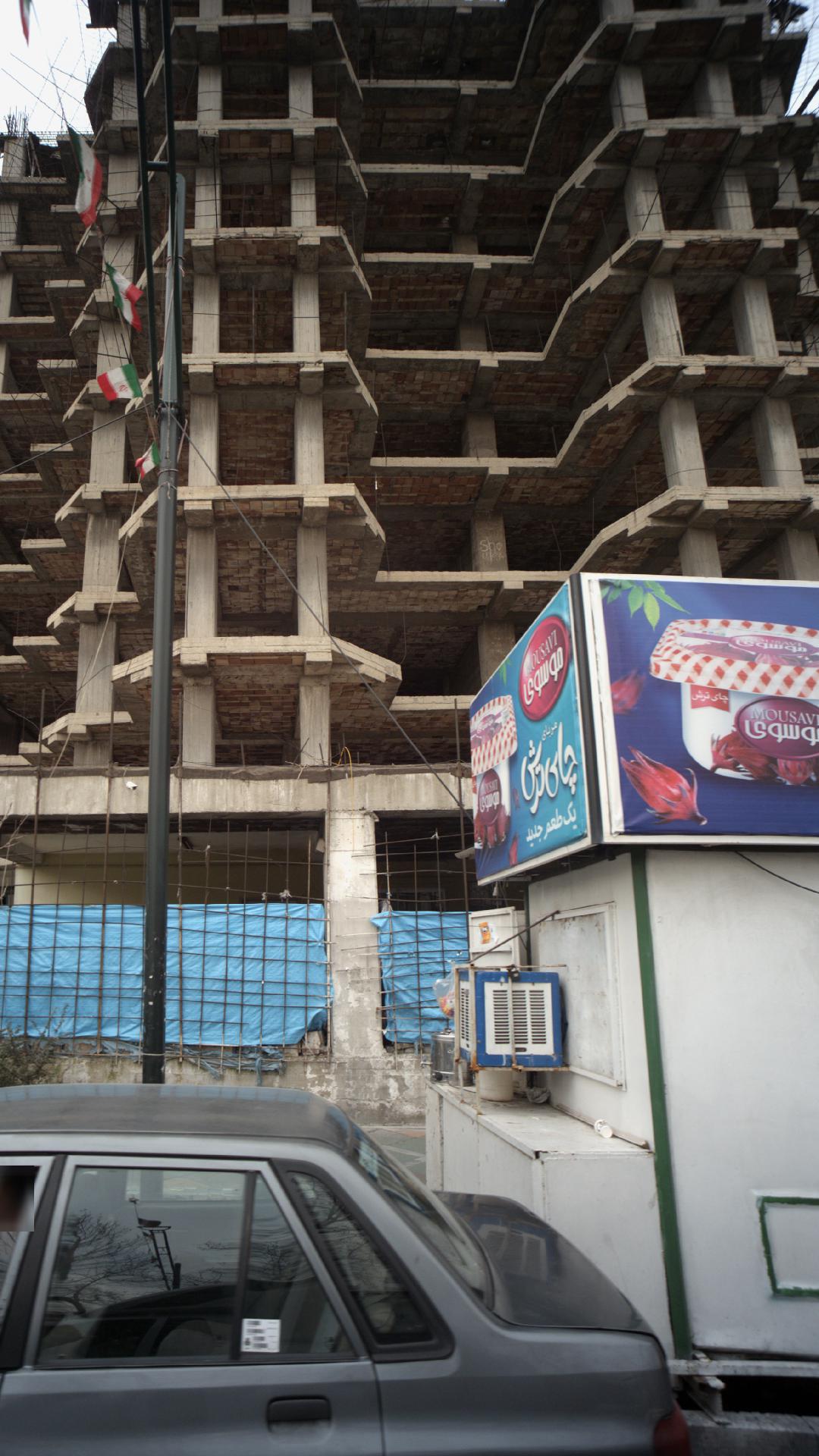 کیوسک