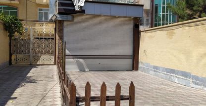 دونر کبابی و ساندویچی ضیافت