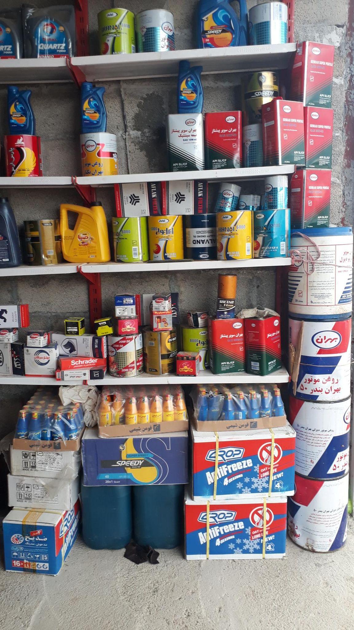 تعویض روغن غ غلامی زالی