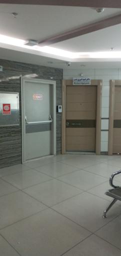 مطب دندانپزشکی امید امیری نسب