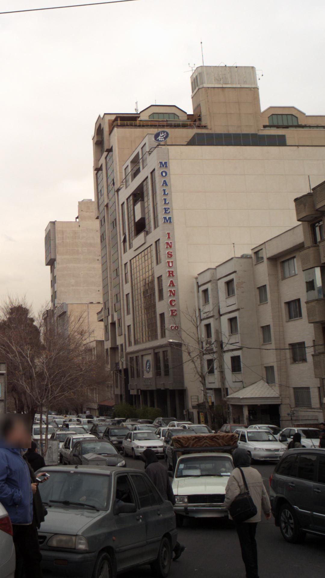 بیمه ما