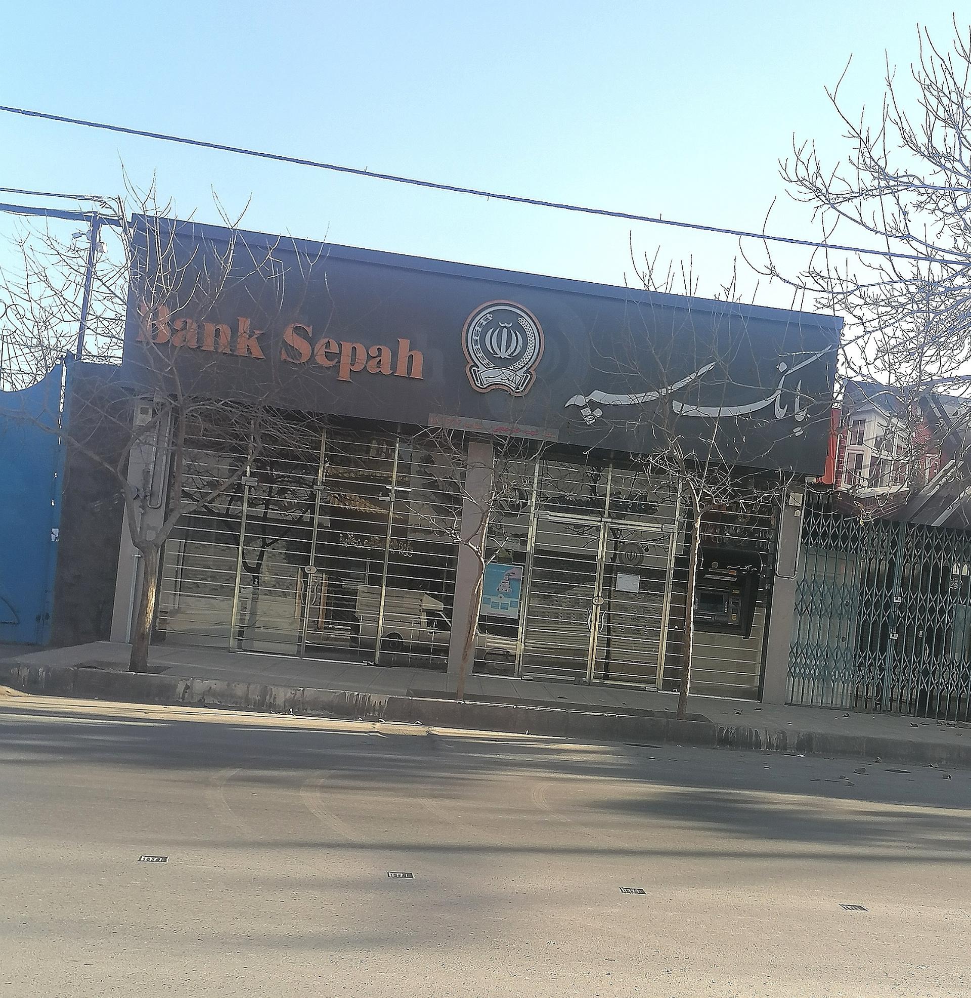 مهدیه