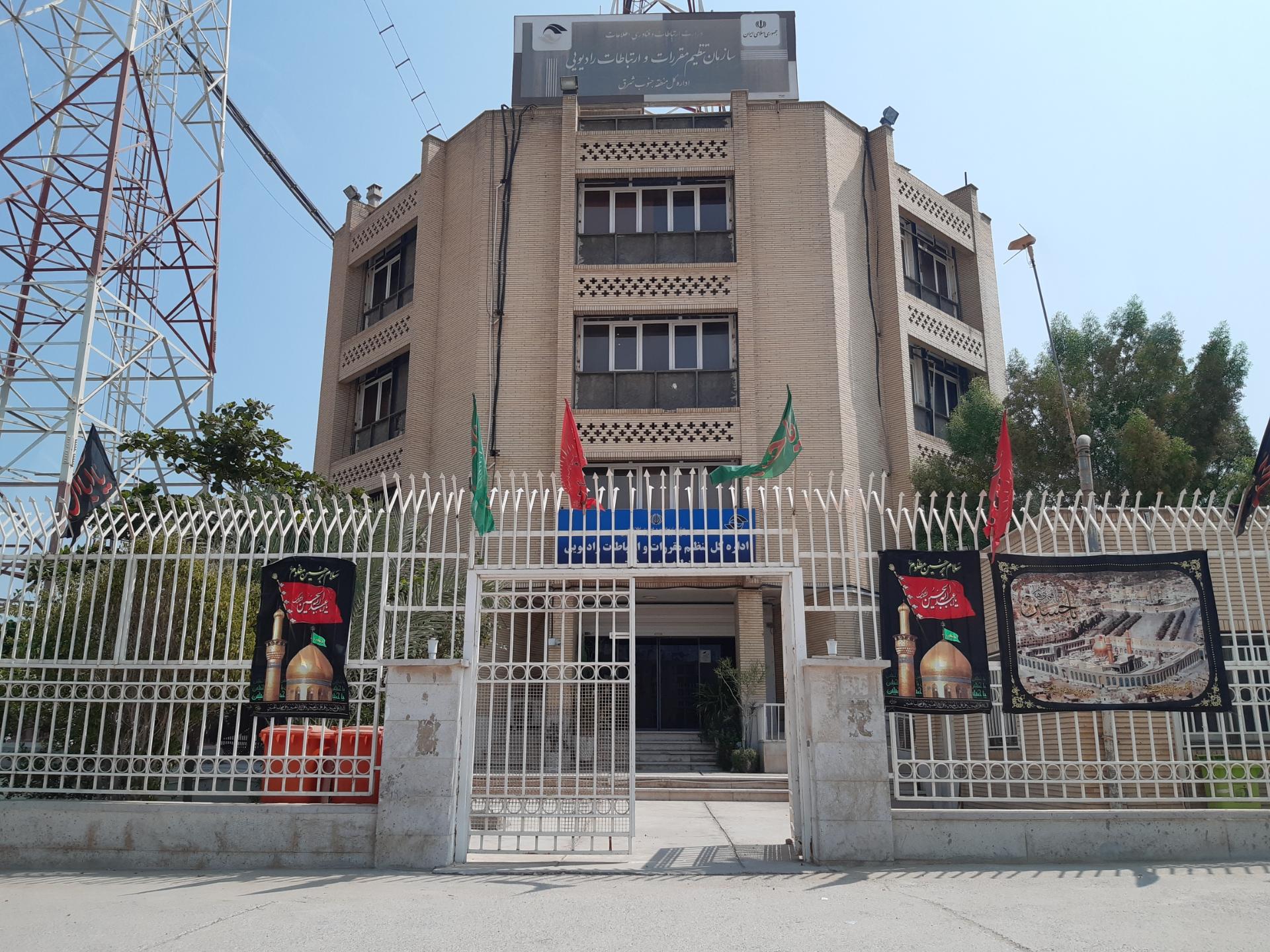 کانون پرورش فکری کودکان و نوجوانان  مرکز۵ 
