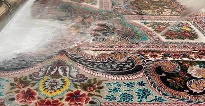 قالیشویی اکبریان