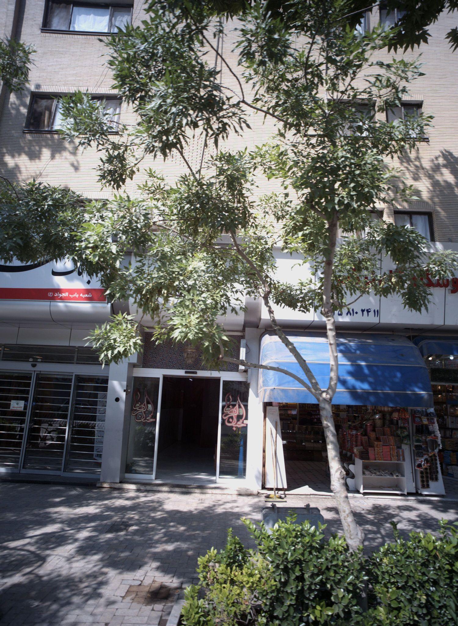 مسافرخانه محبان الرضا