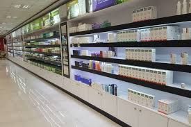 داروخانه دکتر عظیم زاده مقدم