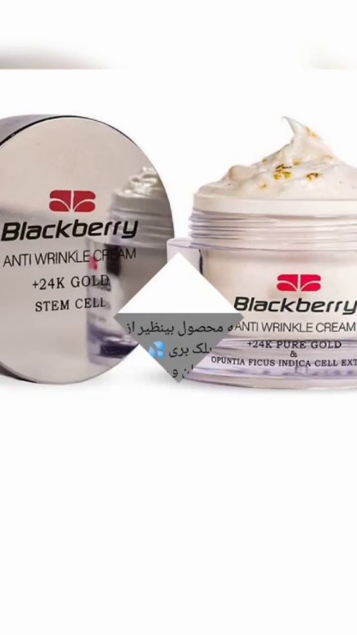 محصولات مراقبتی پوست و مو