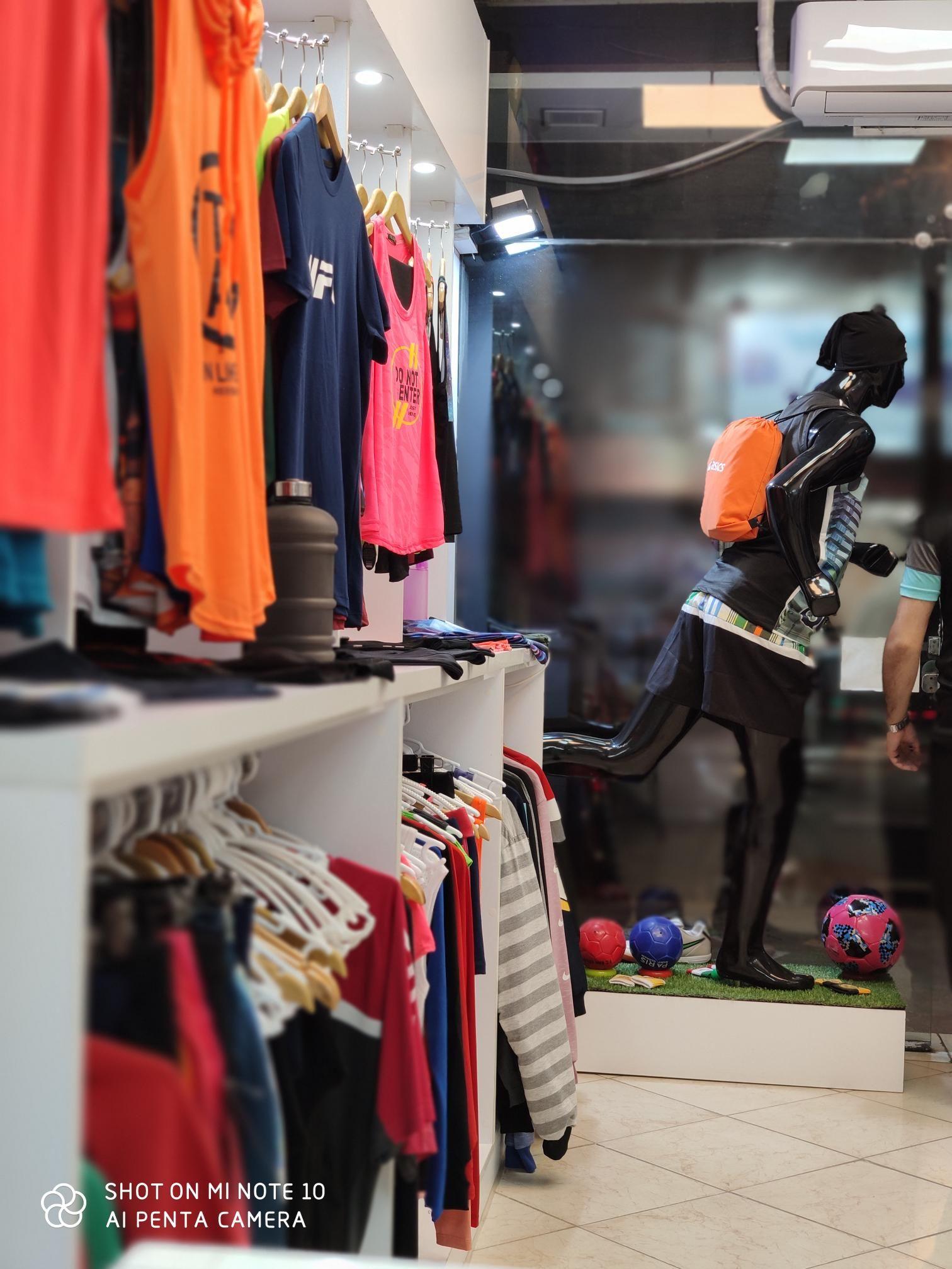 فروشگاه ورزشی استادیوم