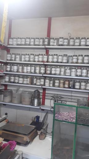 عطاری مهدی