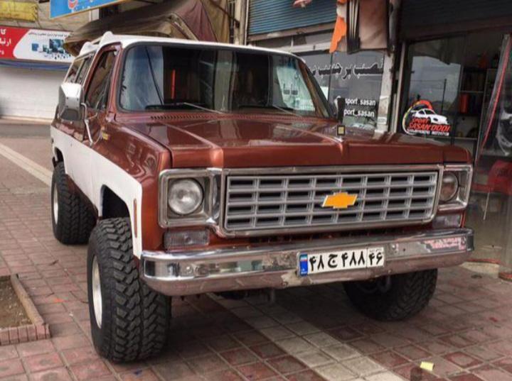 تعمیرگاه خودرو کلاسیک