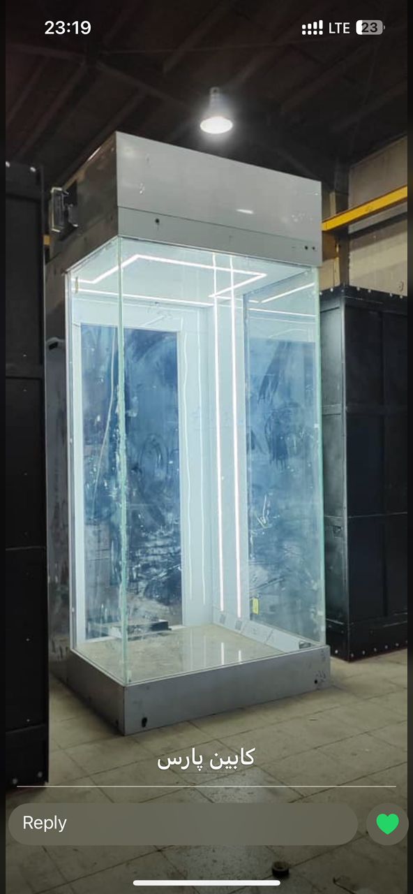 خدمات فنی و فروش آسانسور ضیائی