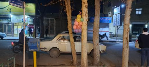 داروخانه دکتر علیرضا تاجیک