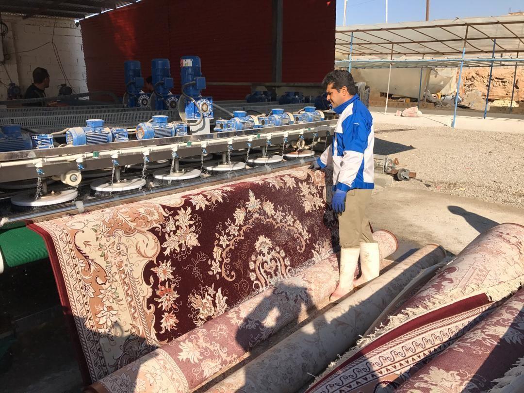 قالیشویی آبنوس