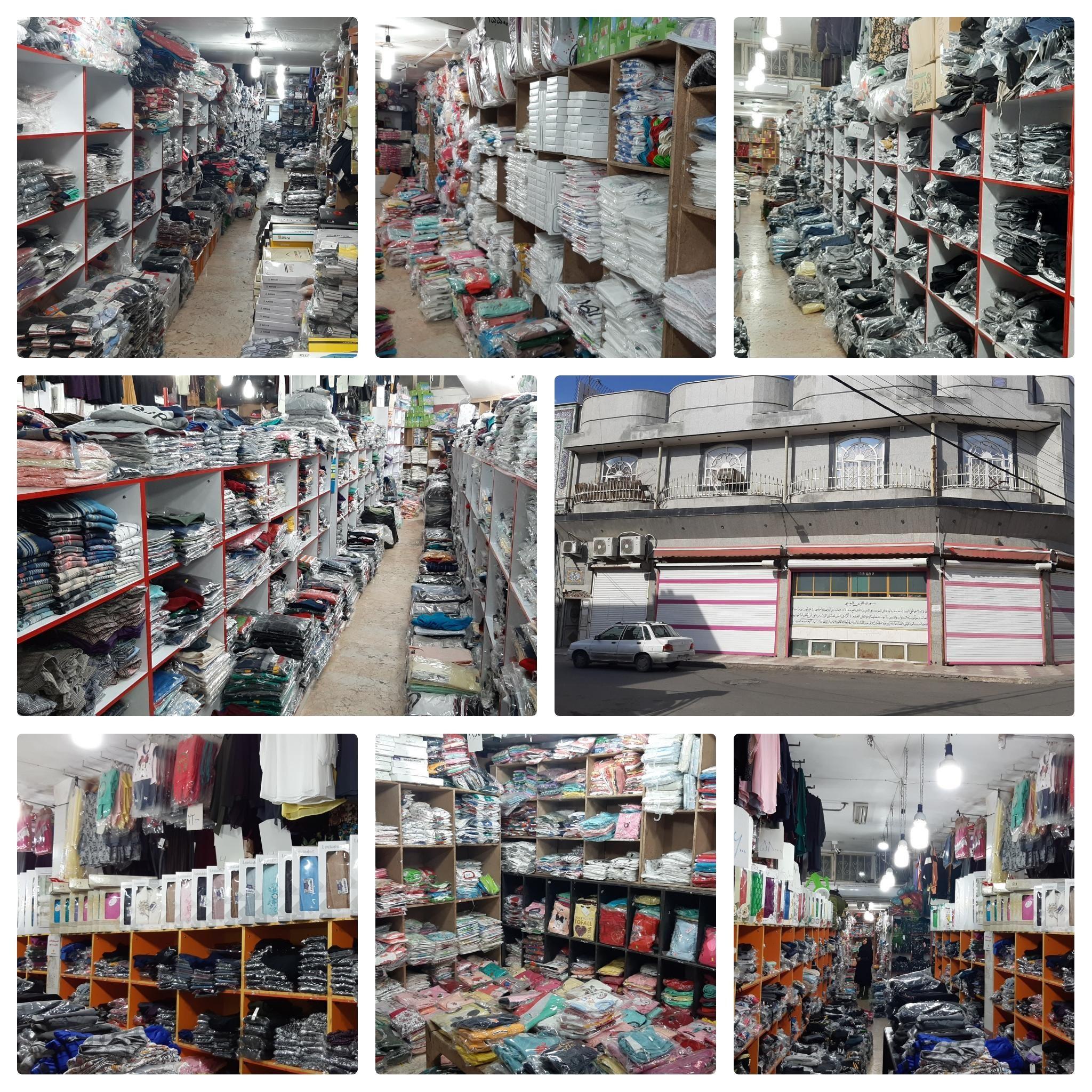 پوشاک فدک-حاج مرتضی آمره