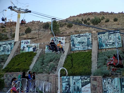 پارکینگ سد چالیدره