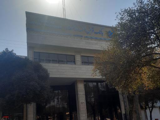 رسالت