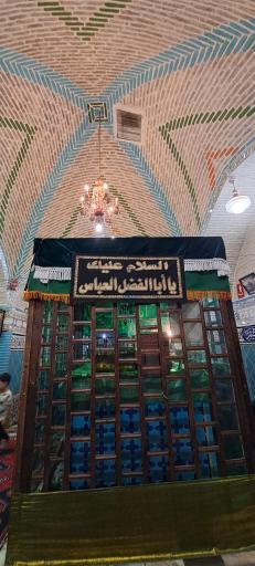 امامزاده سلطان اسماعیل  