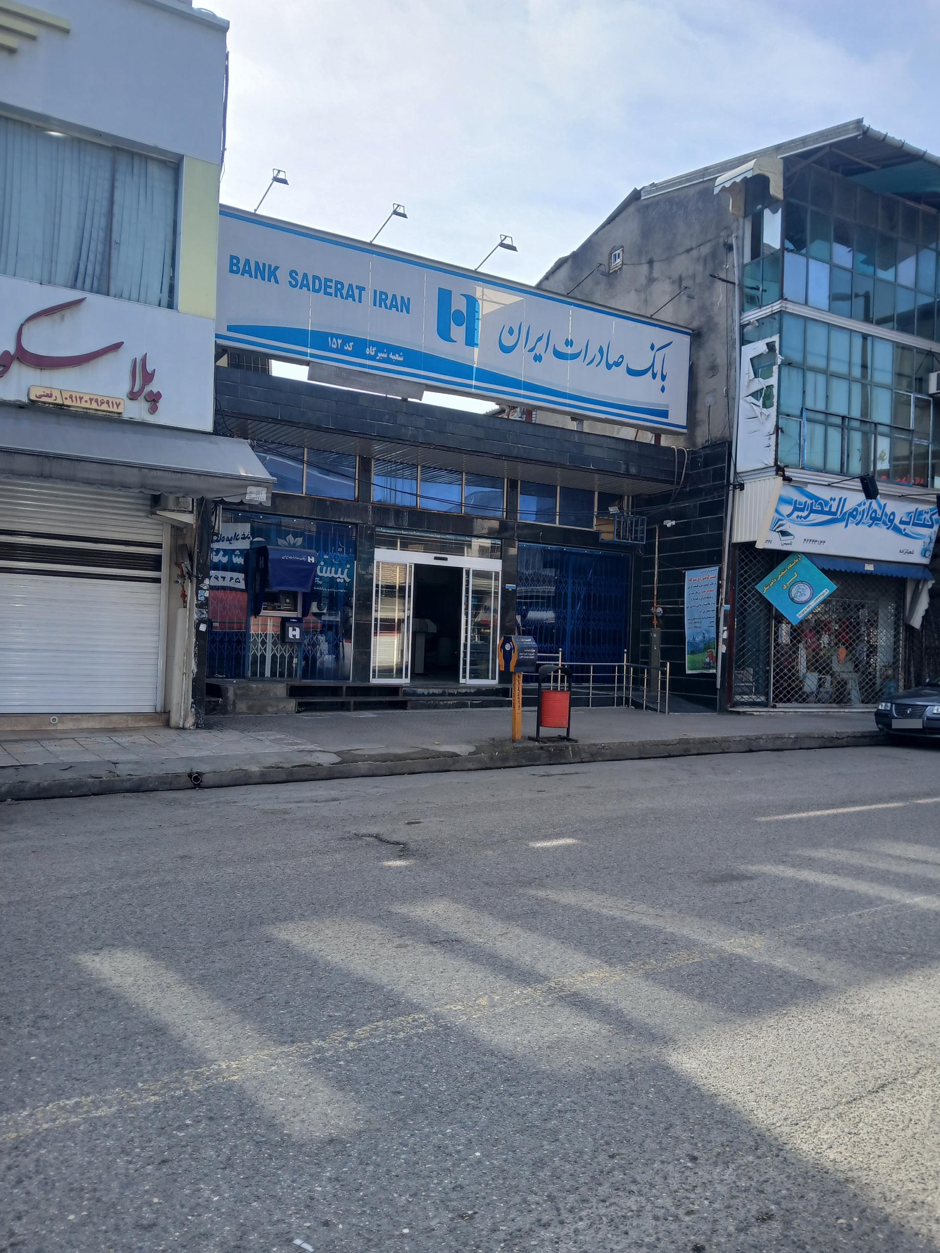 حاجی محمود کیها آبادشیرگاه