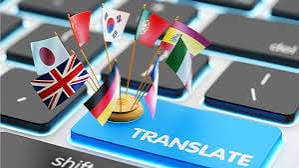 دفتر ترجمه ائلوین (پذیرش ۲۴ ساعته)