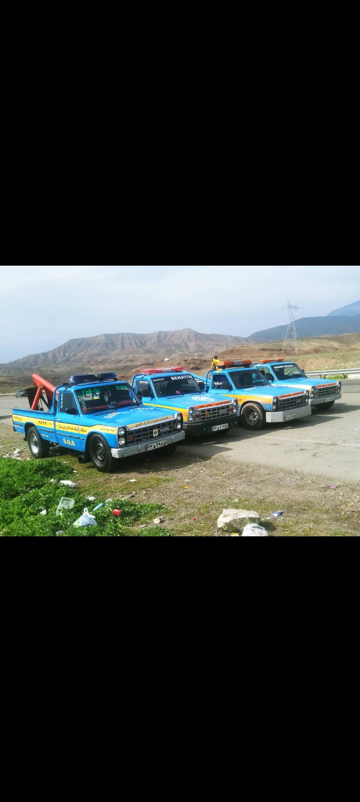 امداد خودرو