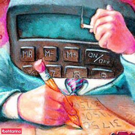 خدمات حسابداری و حسابرسی