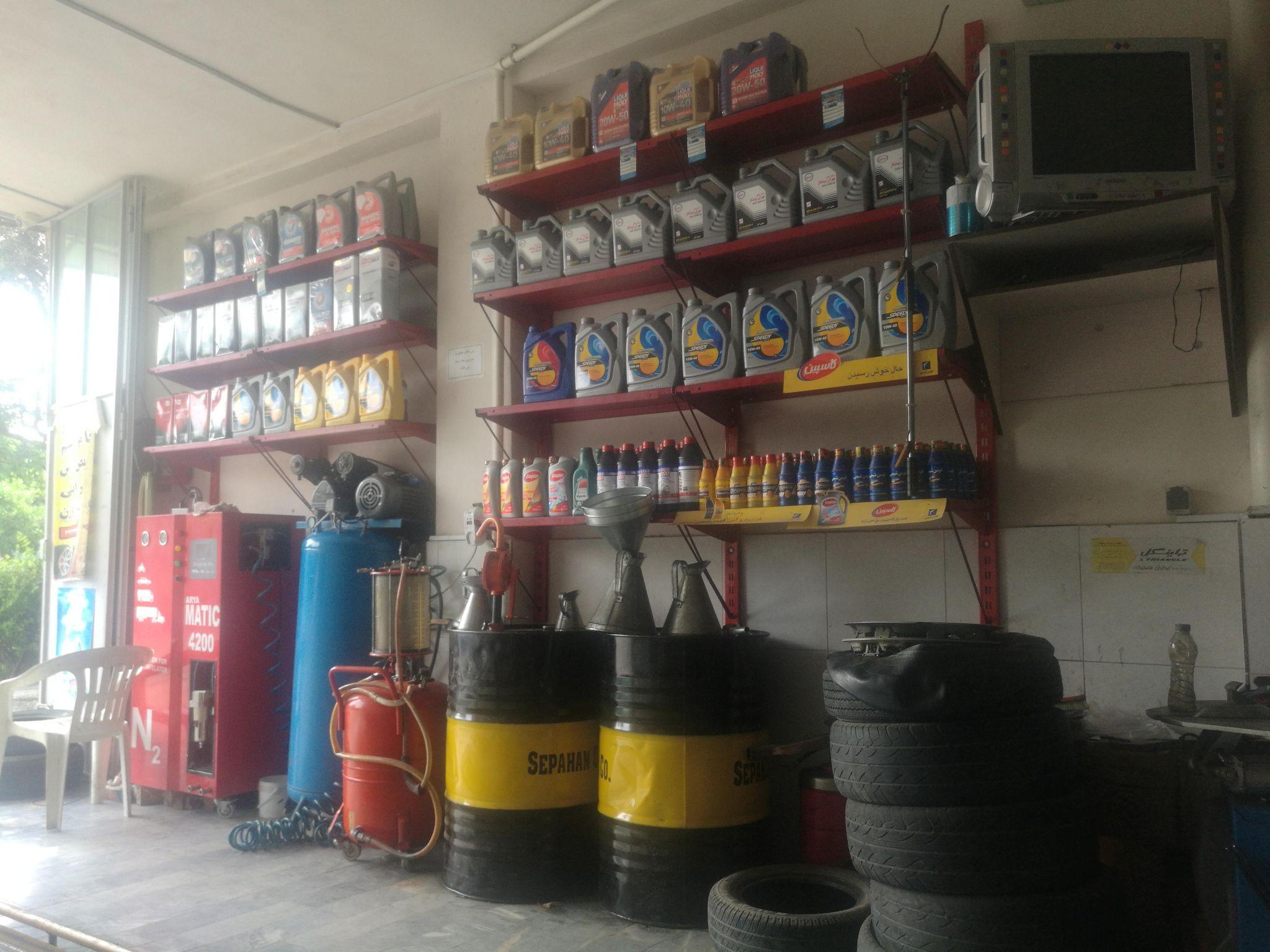 اتو سرویس جام جم