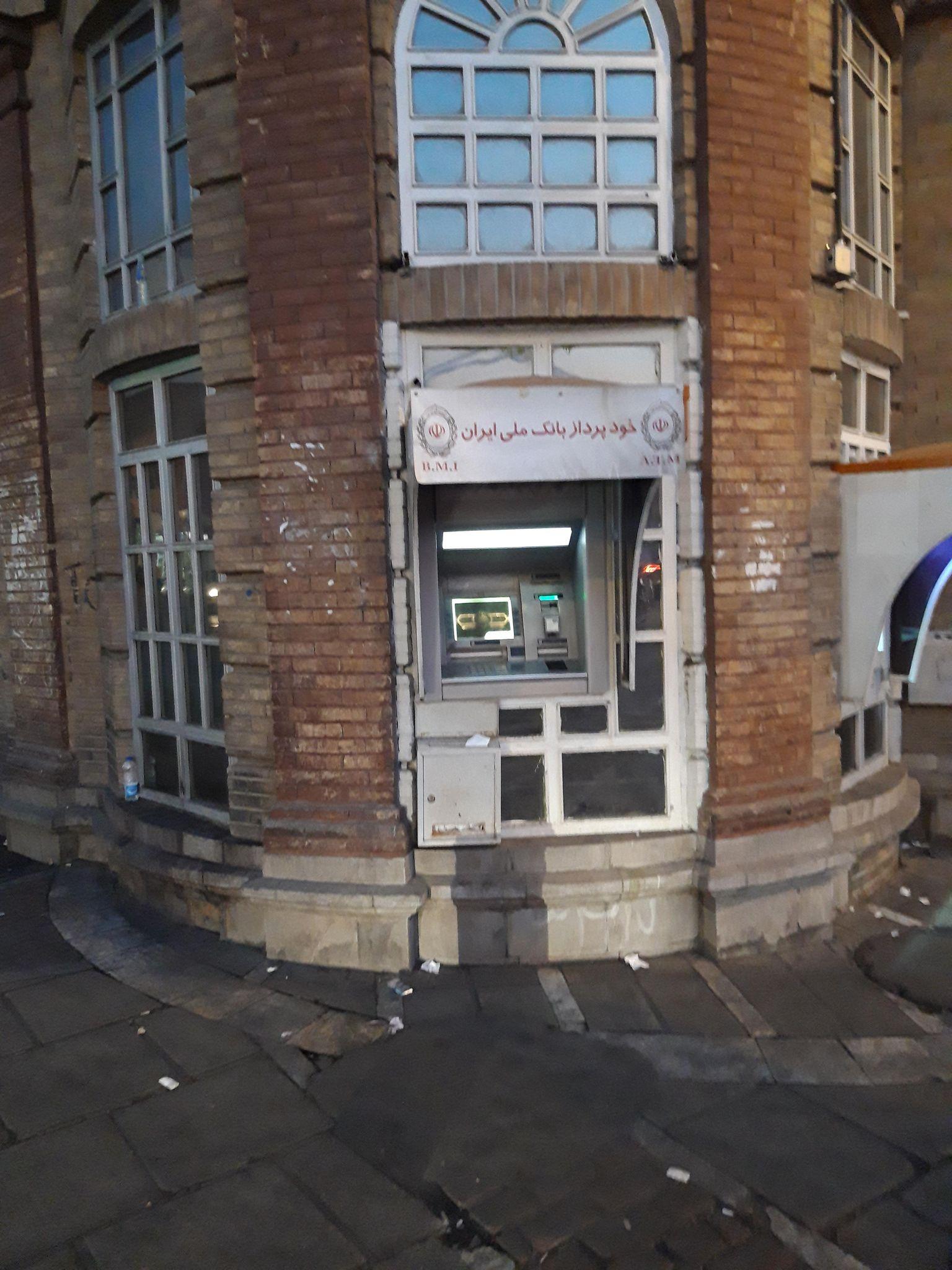 خود پرداز بانک ملی ایران