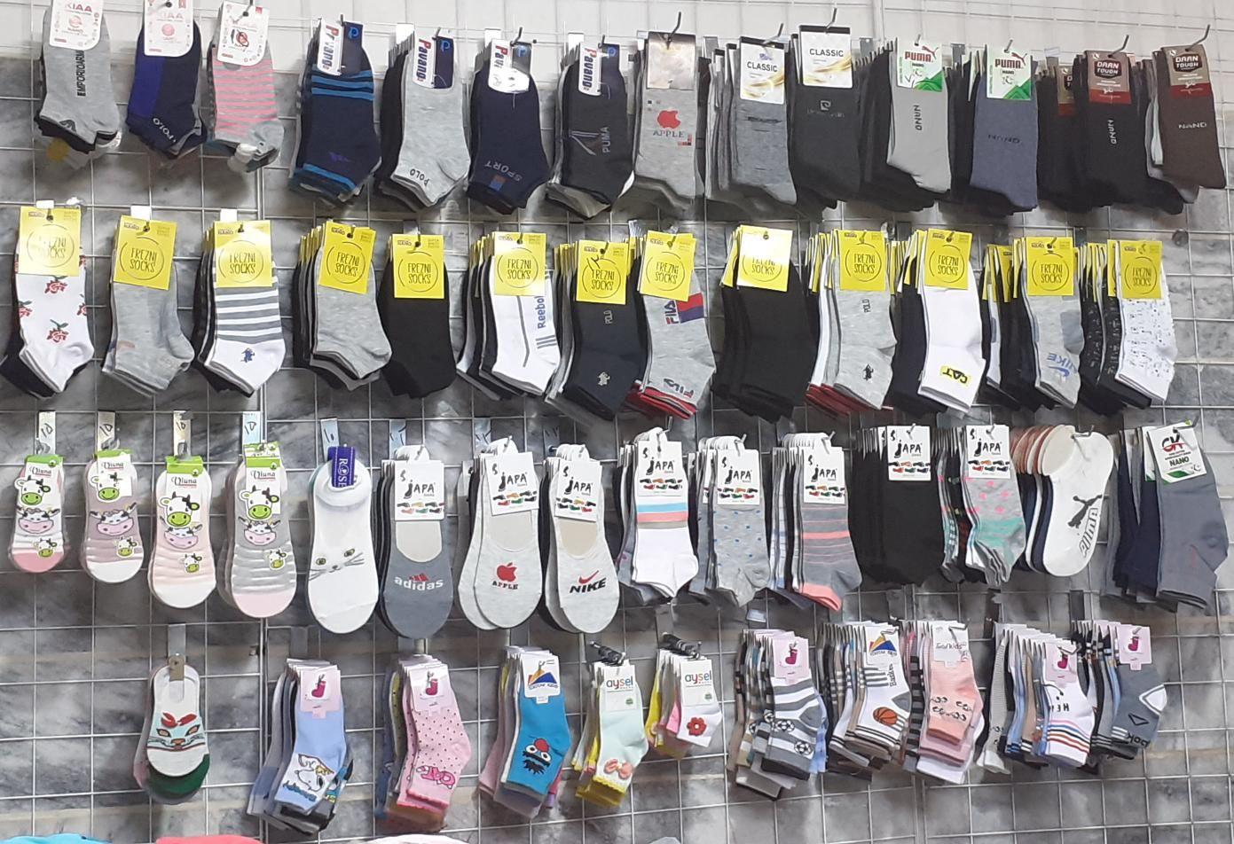 پوشاک نیک پوش