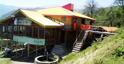 Khani hotel & resturant