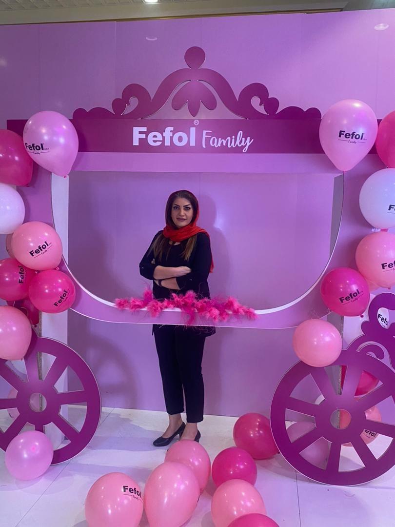 دکتر عاطفه الهویی نظری (جی)