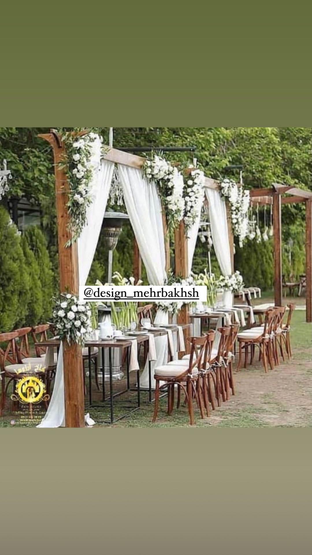 باغ رستوران مستعلی