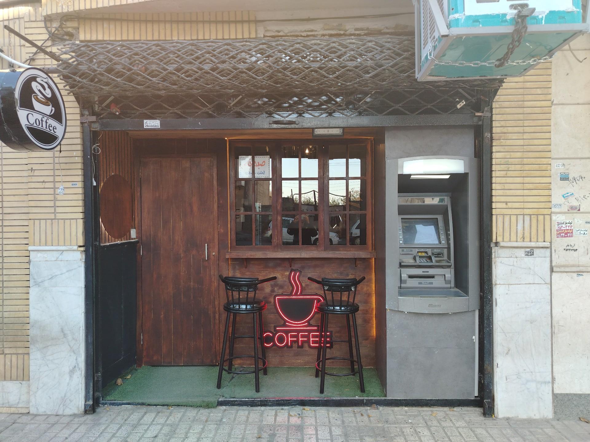 خودپرداز بانک دی