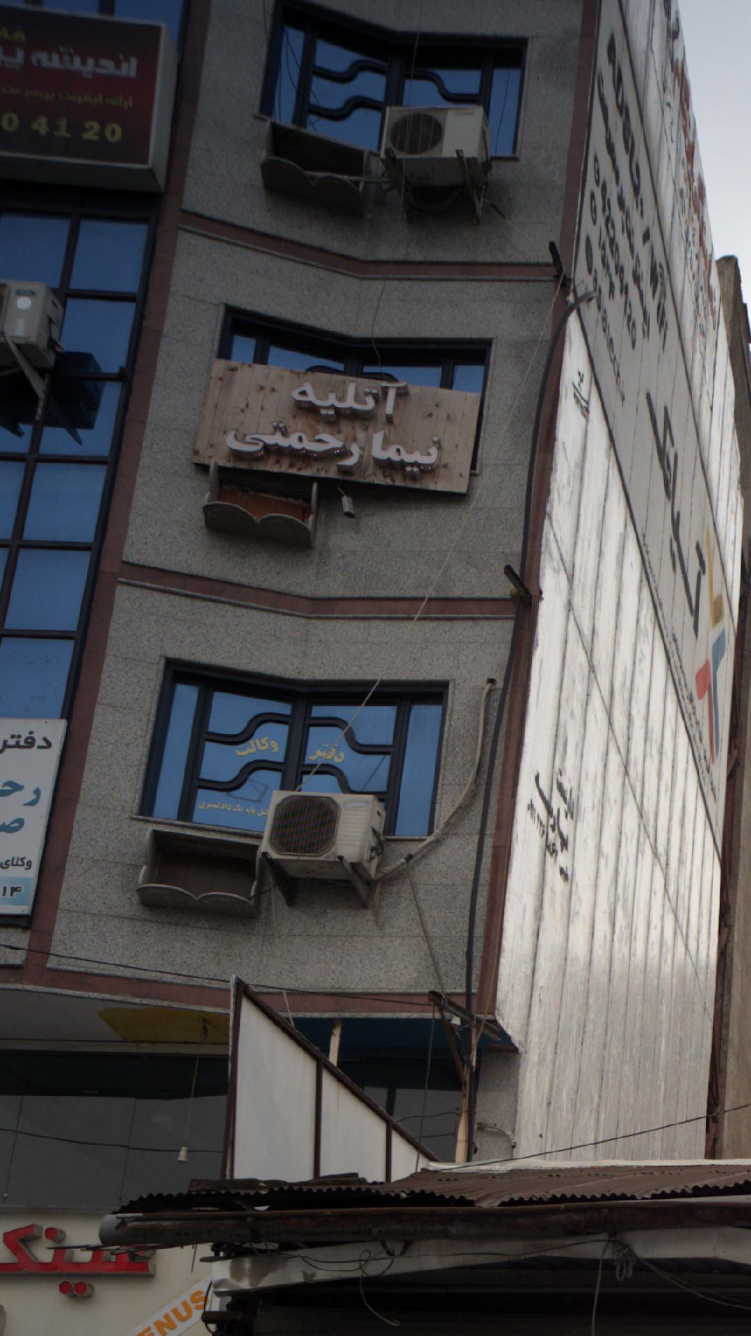 عکاسی نمافیلم
